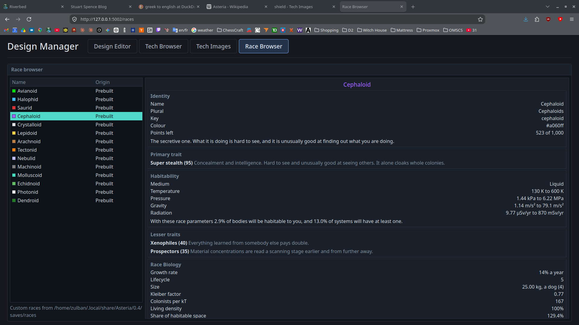 asteria screenshot