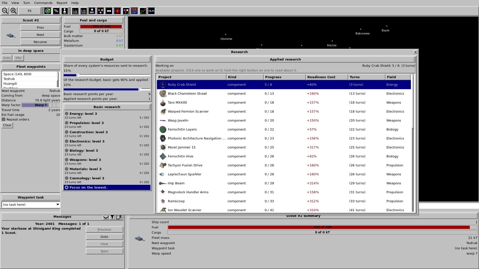 asteria screenshot