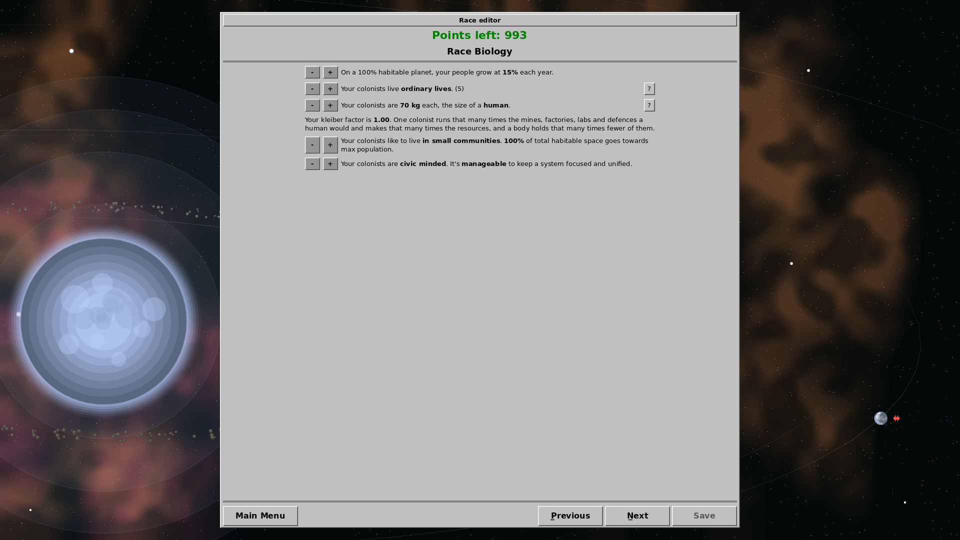 asteria screenshot