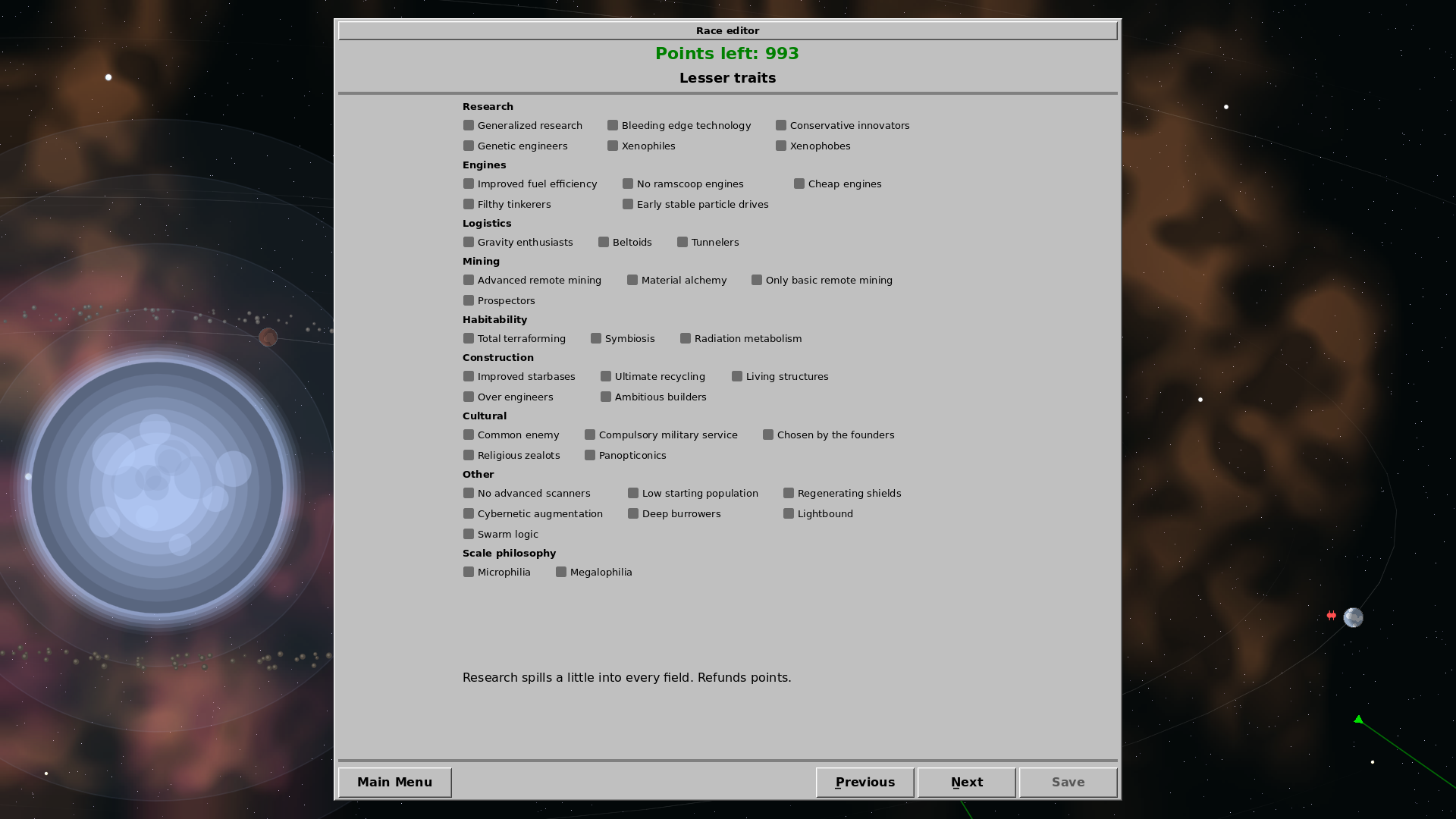 asteria screenshot