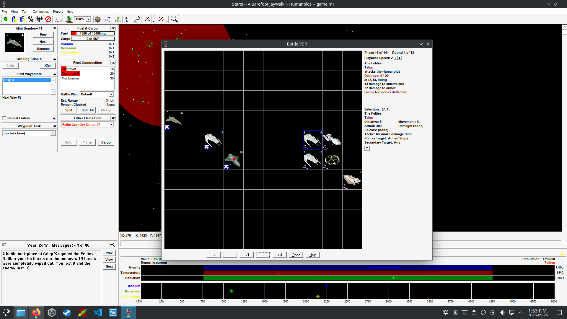 asteria screenshot